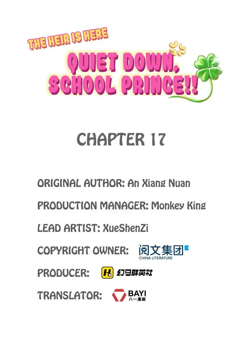 Page 1 of Chapter 17