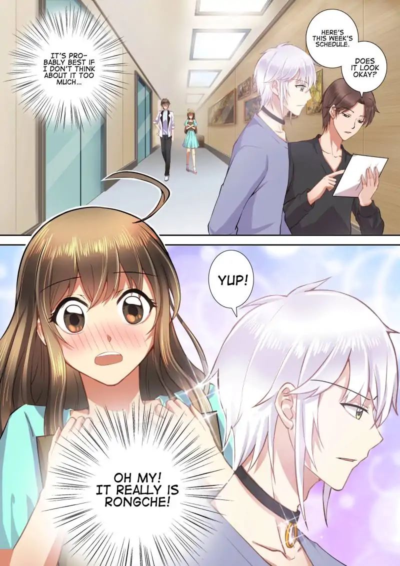 Page 11 of Chapter 17