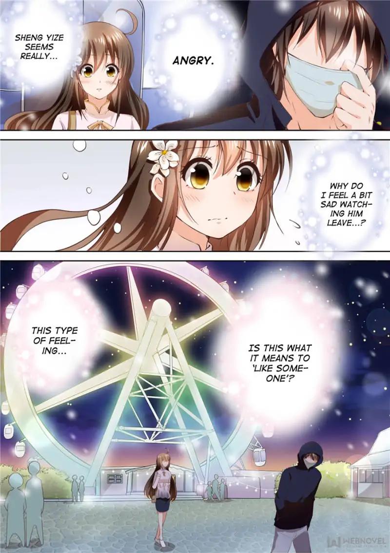 Page 6 of Chapter 171