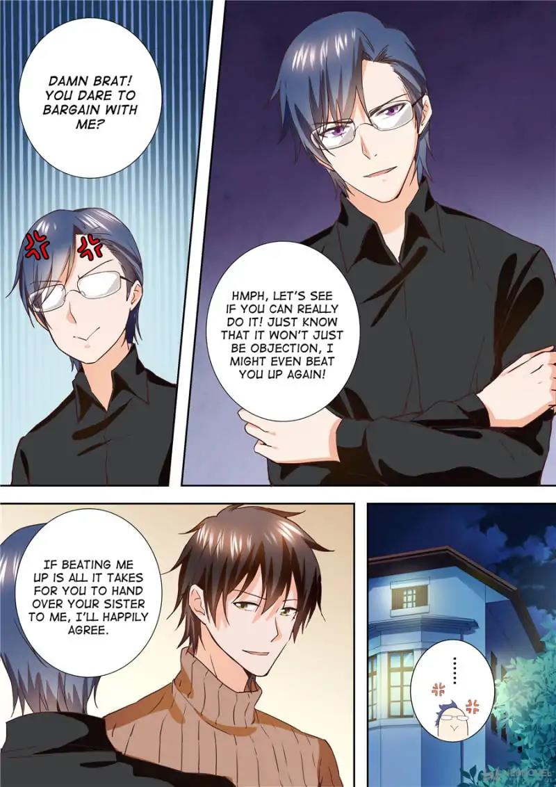 Page 1 of Chapter 175