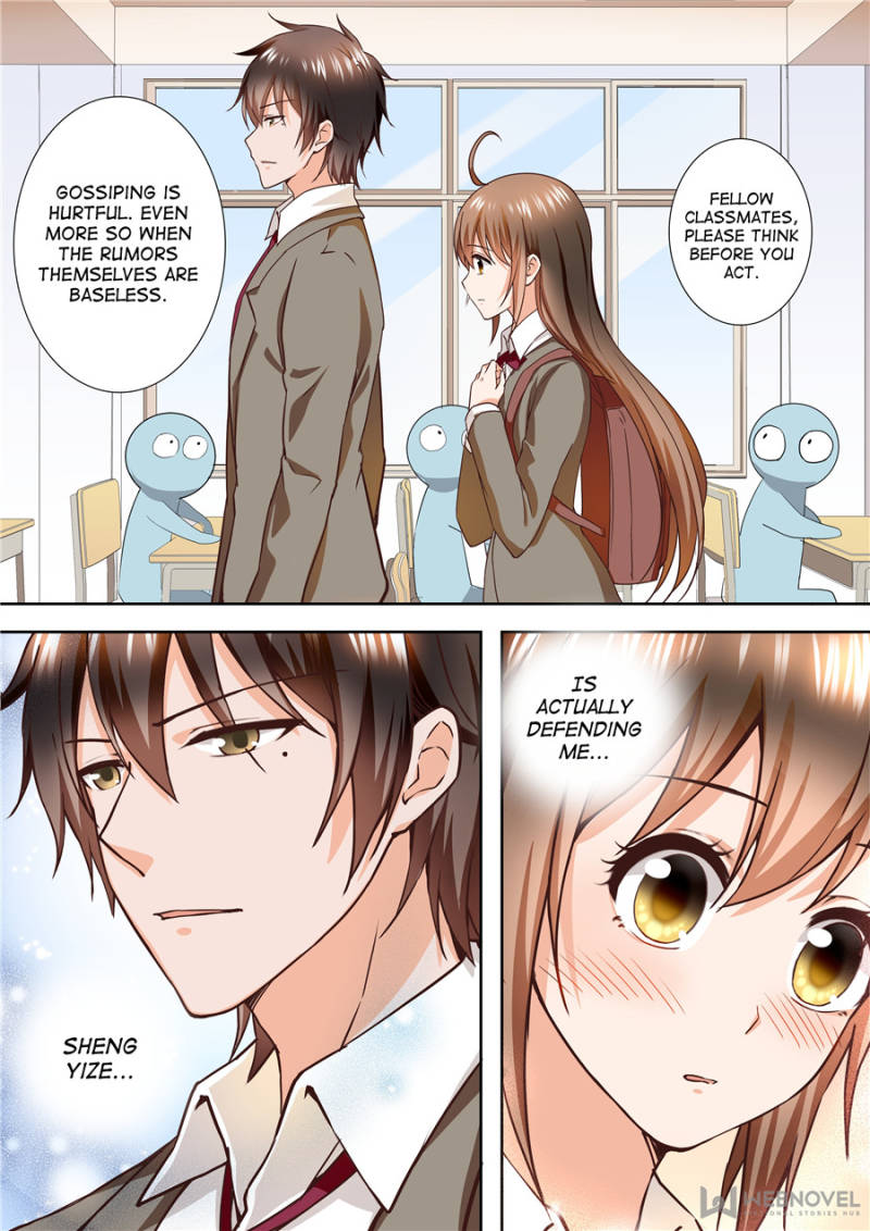Page 1 of Chapter 177