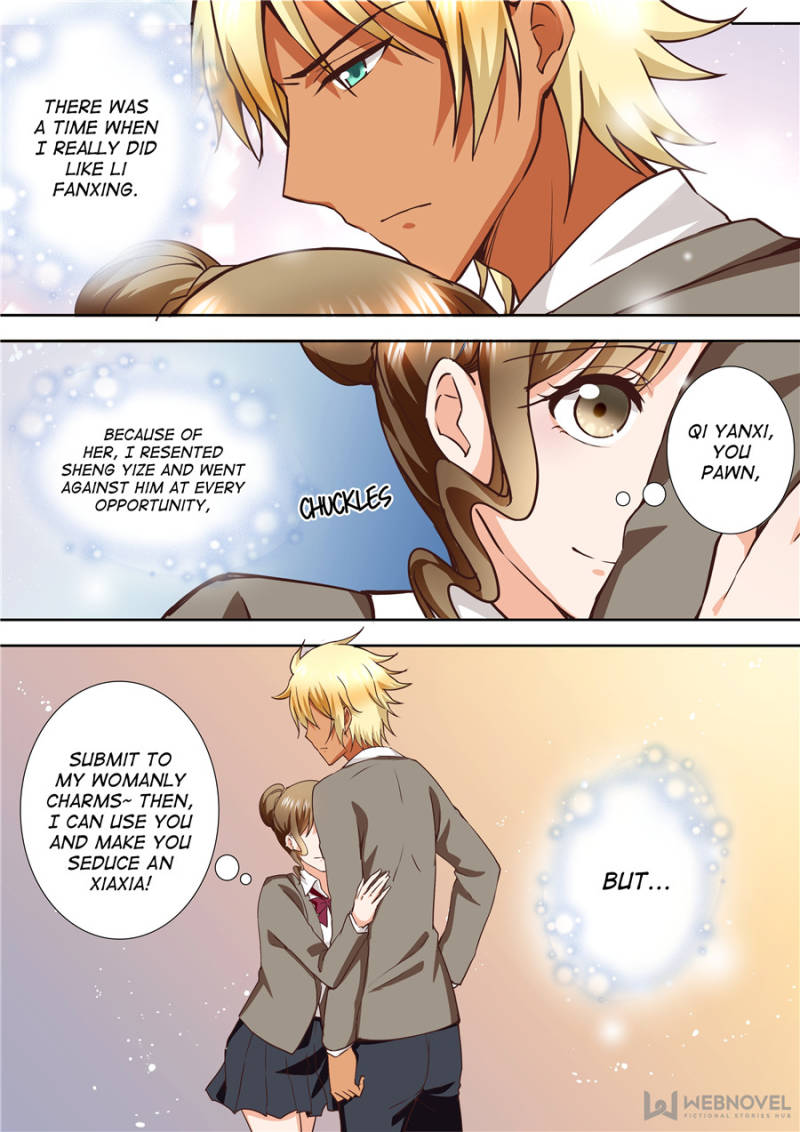 Page 7 of Chapter 177