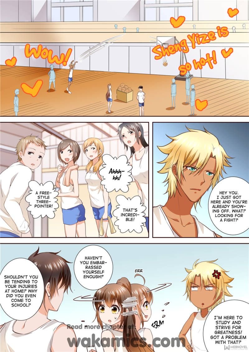 Page 7 of Chapter 178