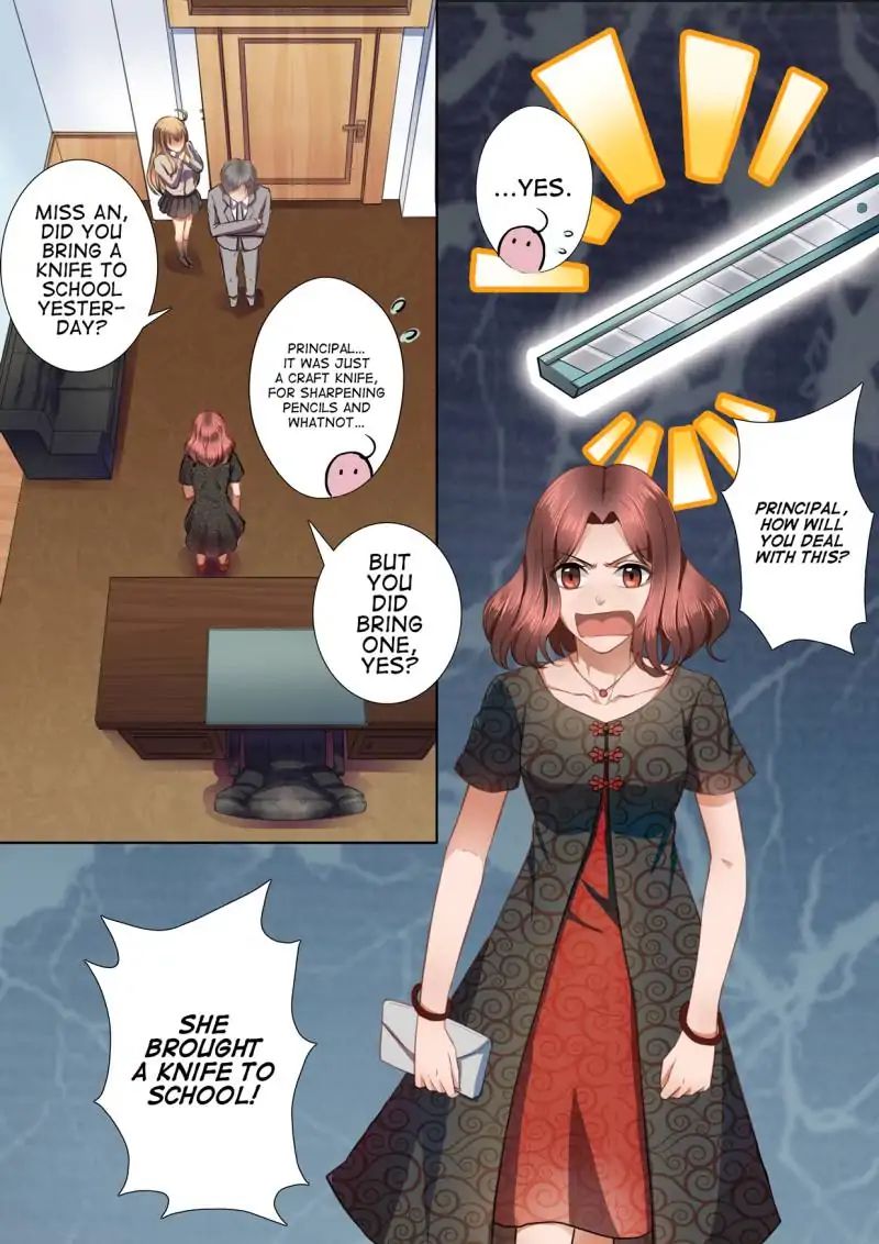 Page 1 of Chapter 27