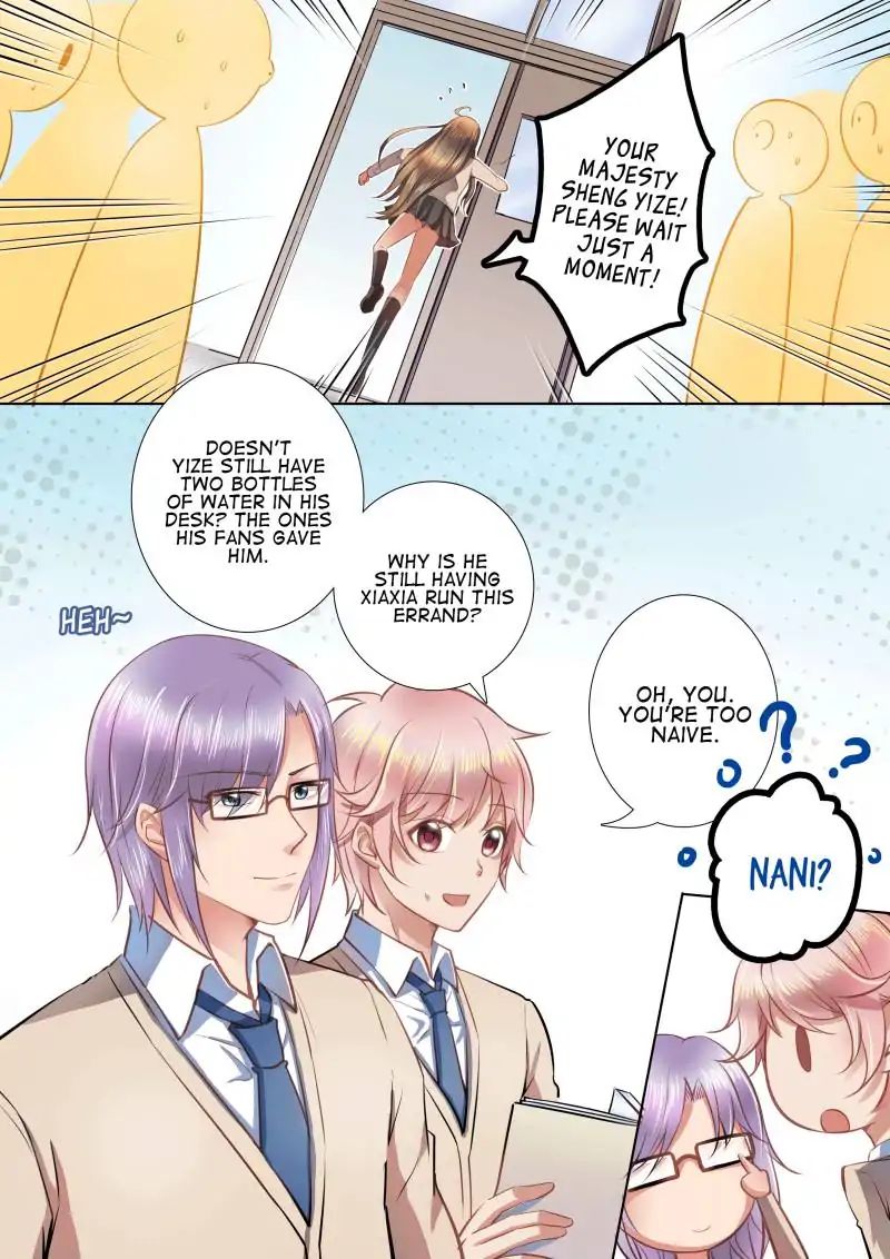 Page 3 of Chapter 32