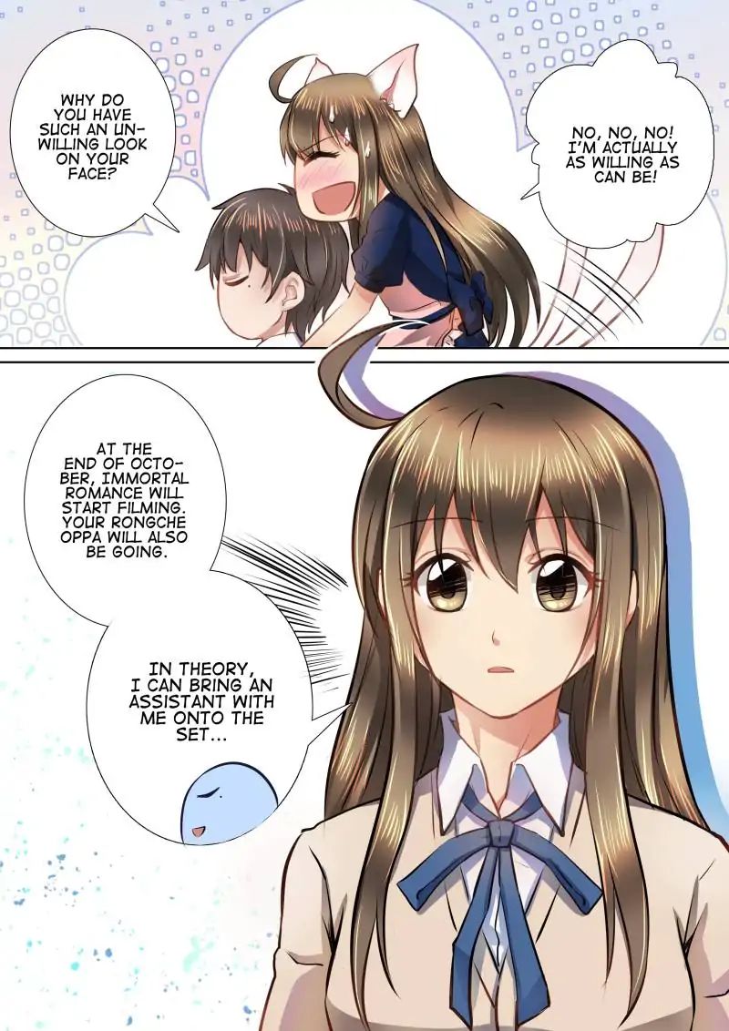 Page 1 of Chapter 44