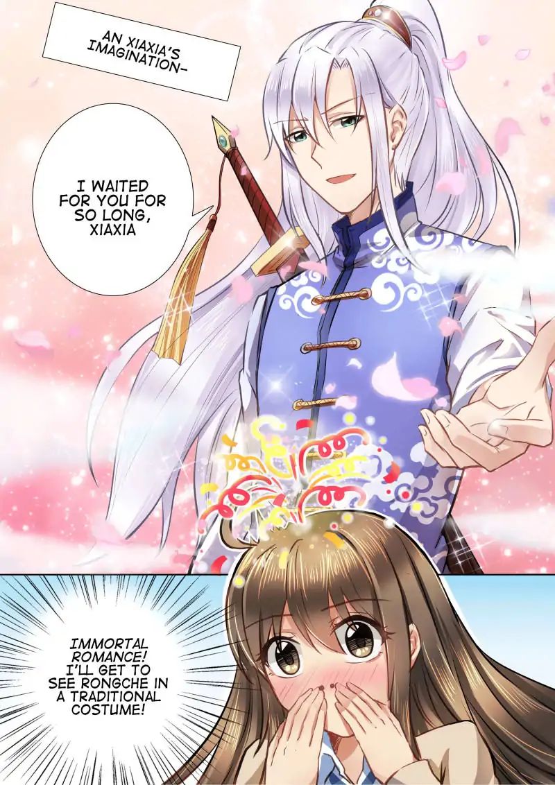 Page 2 of Chapter 44