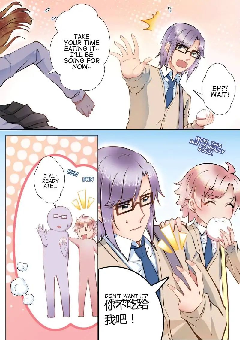 Page 3 of Chapter 47