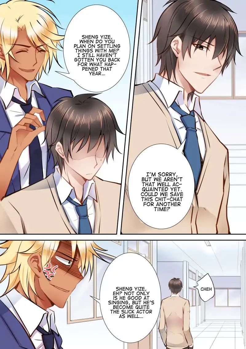 Page 1 of Chapter 51