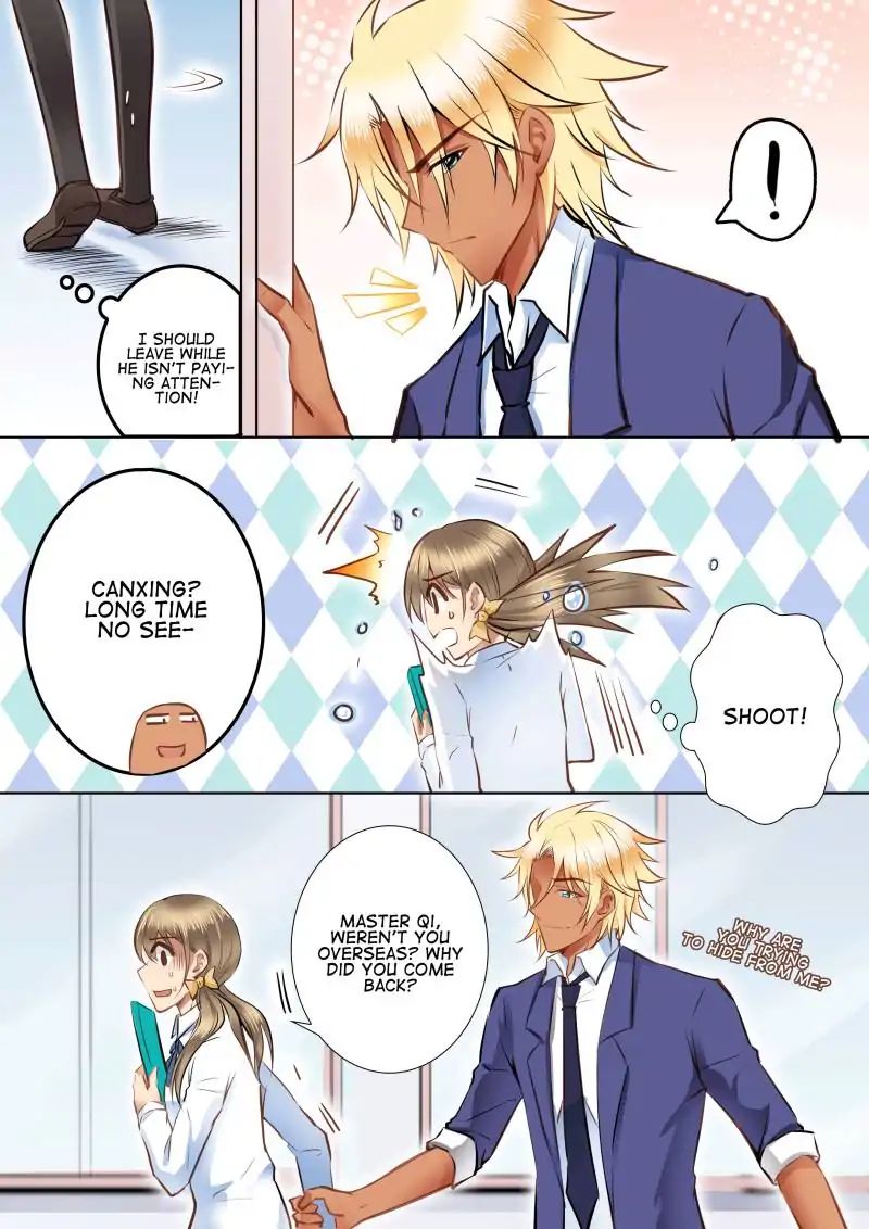 Page 3 of Chapter 51