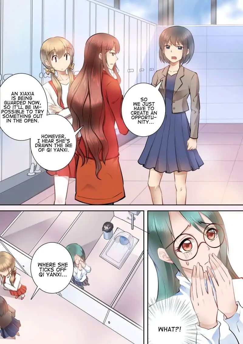 Page 2 of Chapter 59