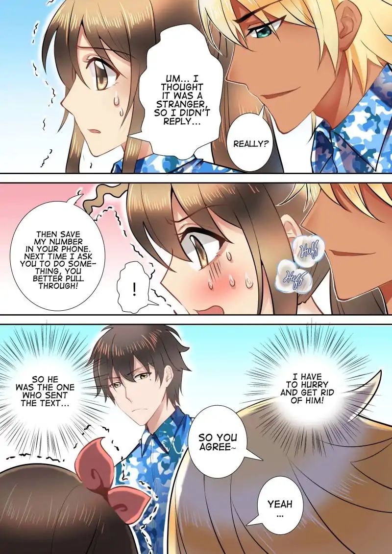 Page 1 of Chapter 61
