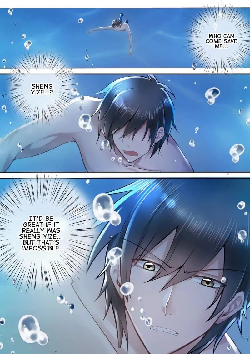 Page 3 of Chapter 64