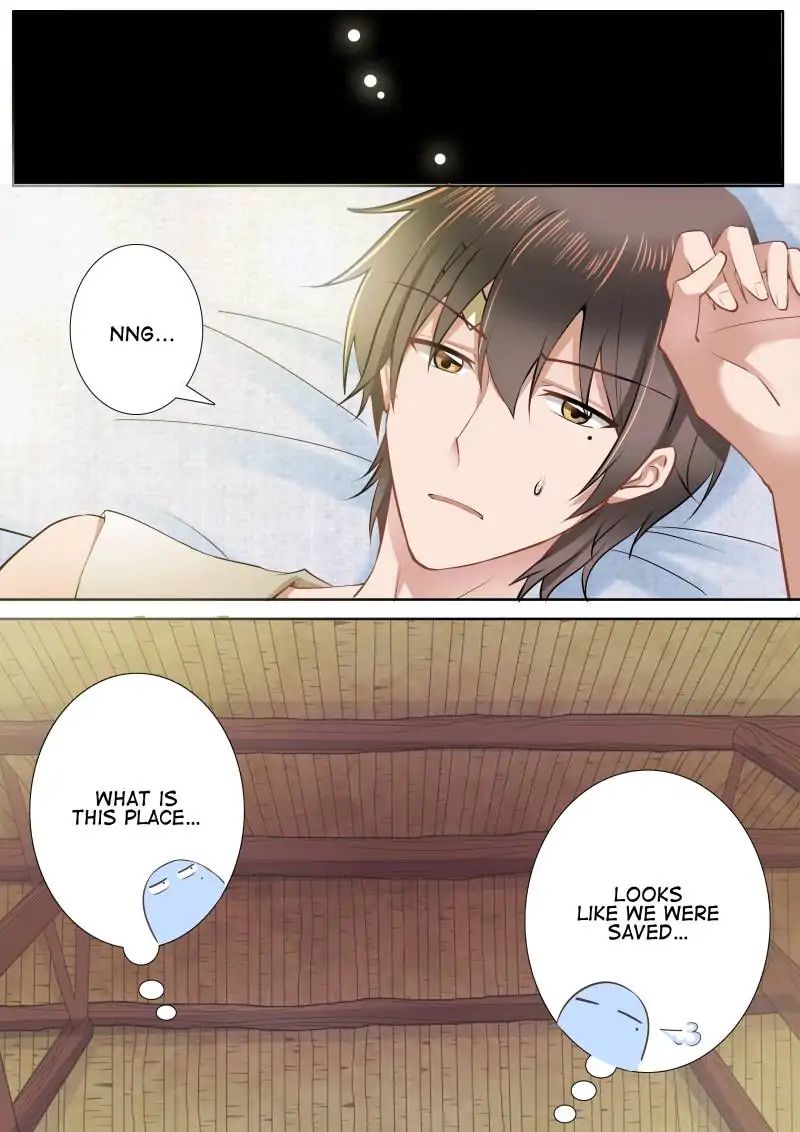Page 1 of Chapter 66