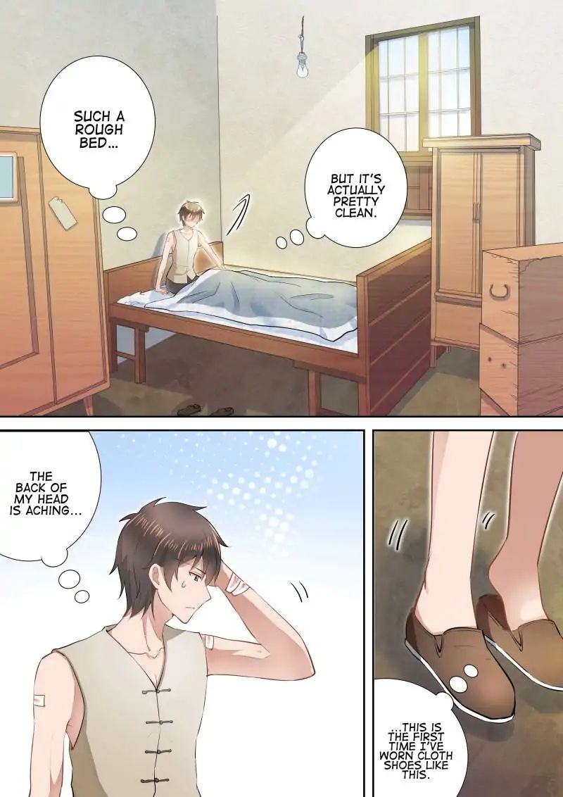 Page 2 of Chapter 66