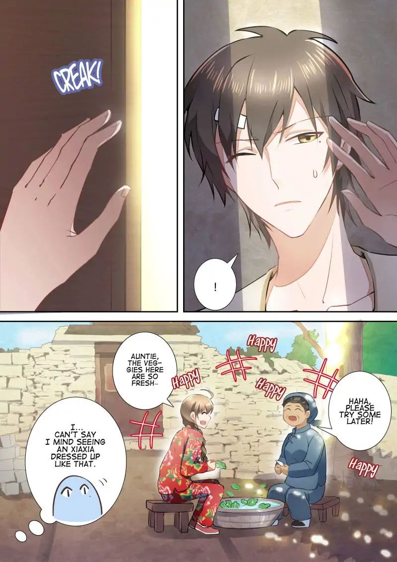 Page 3 of Chapter 66