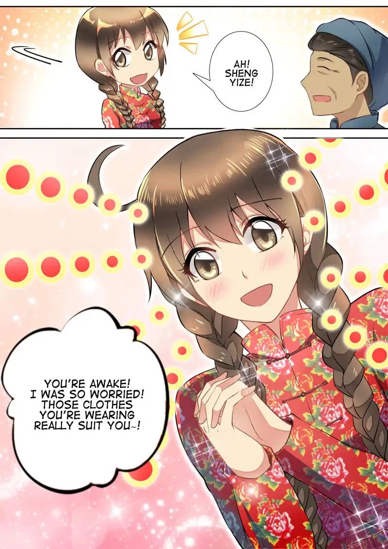 Page 4 of Chapter 66