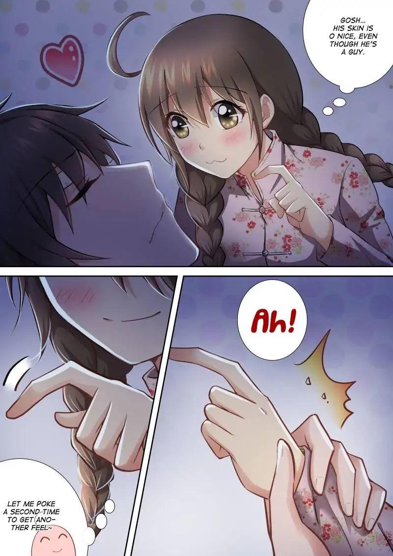 Page 1 of Chapter 69
