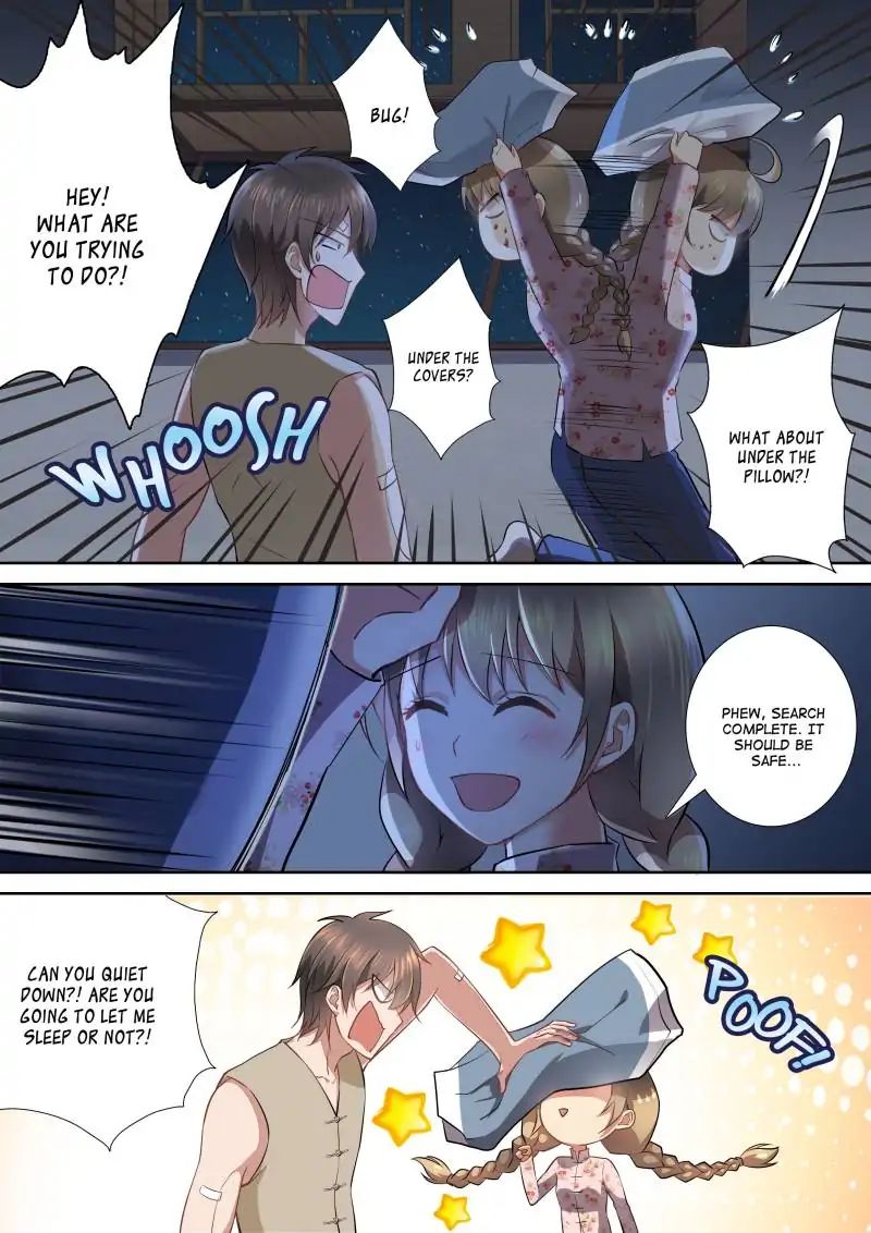 Page 1 of Chapter 70