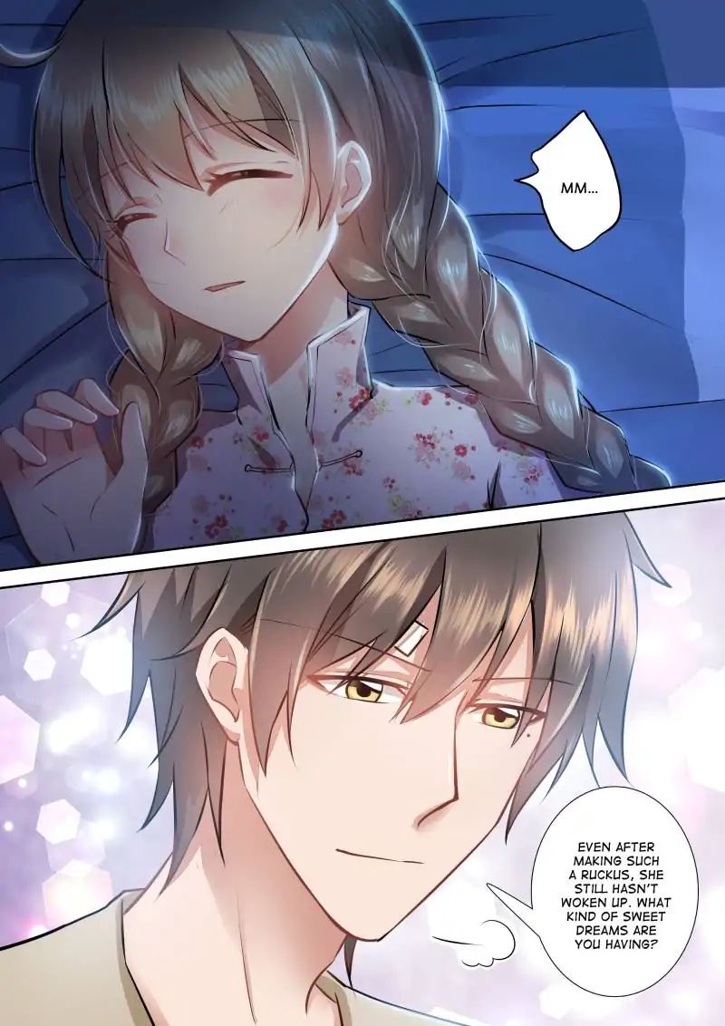 Page 2 of Chapter 71
