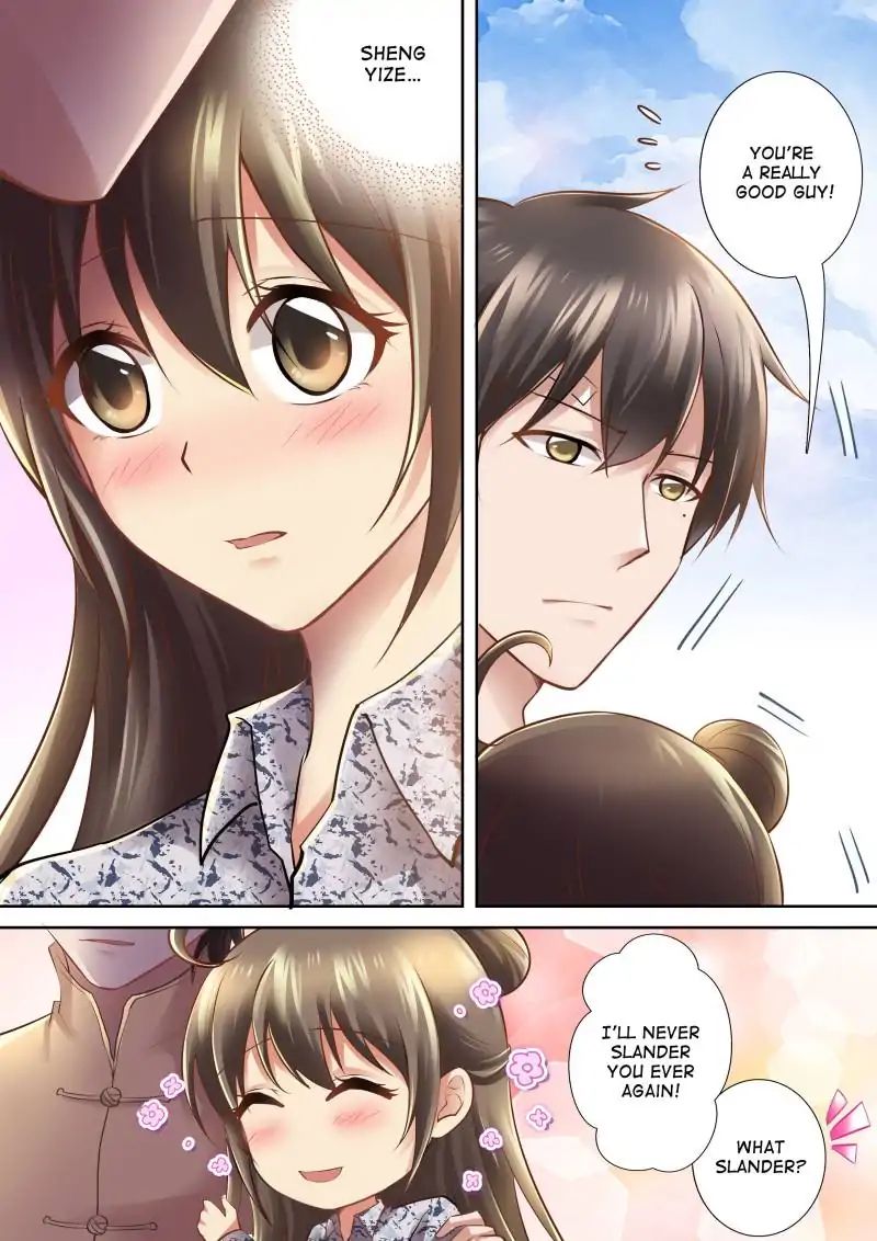 Page 6 of Chapter 72