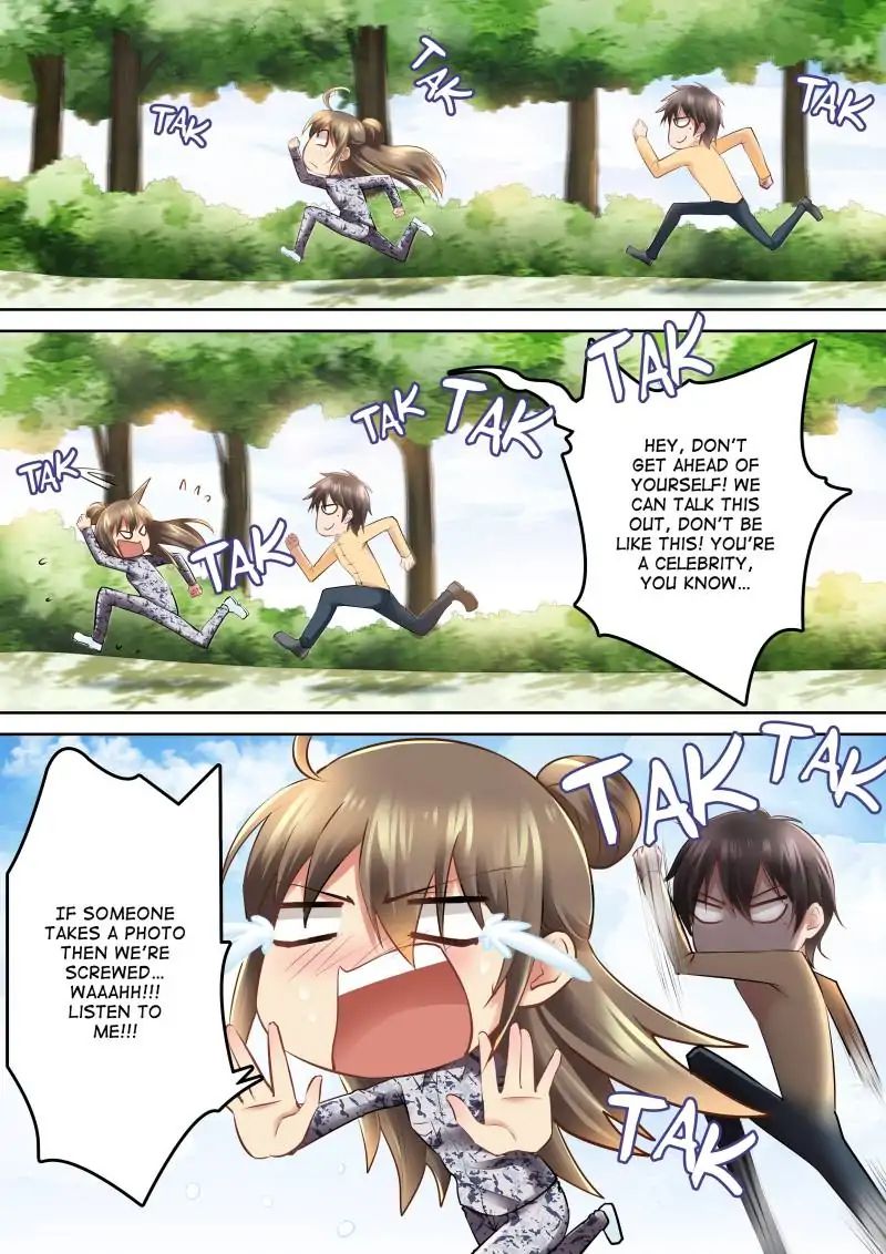 Page 1 of Chapter 73