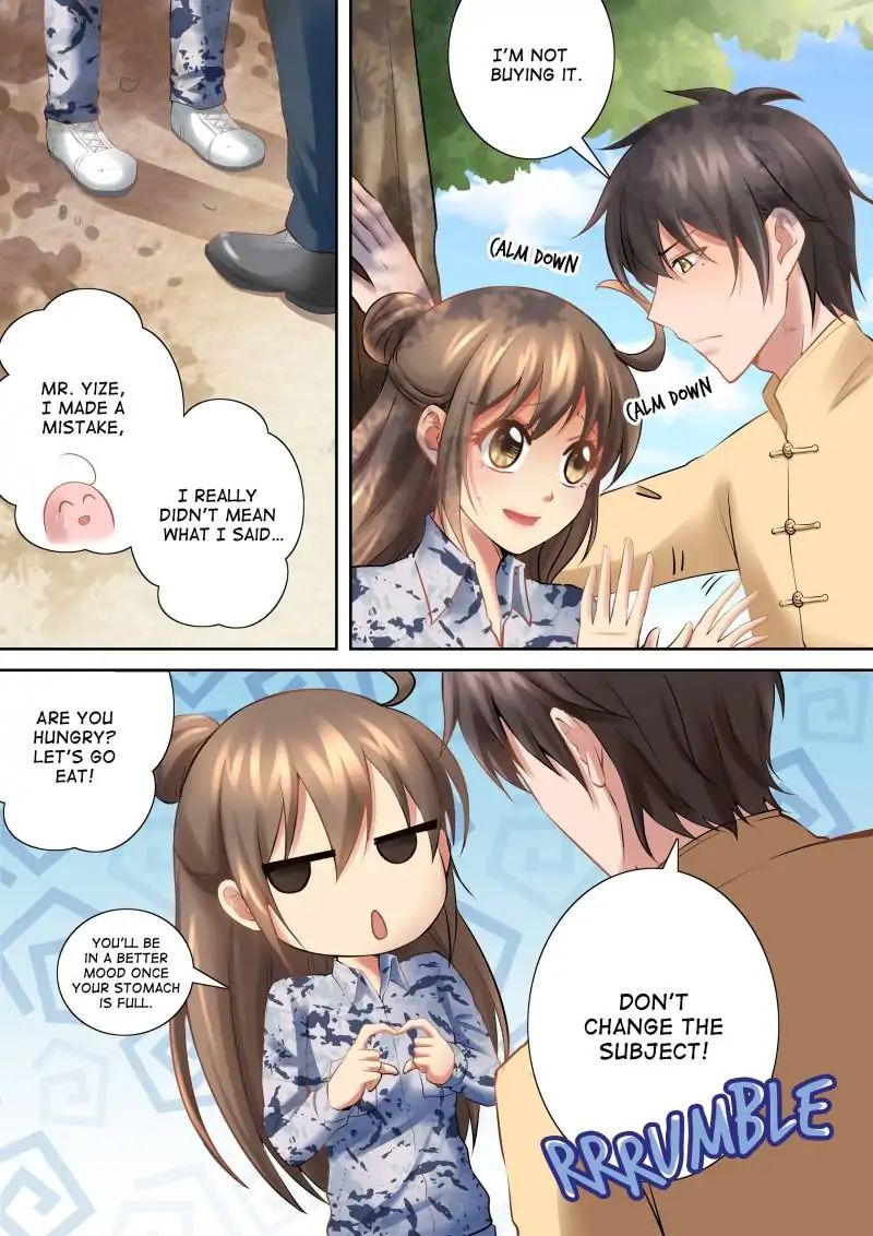 Page 3 of Chapter 73