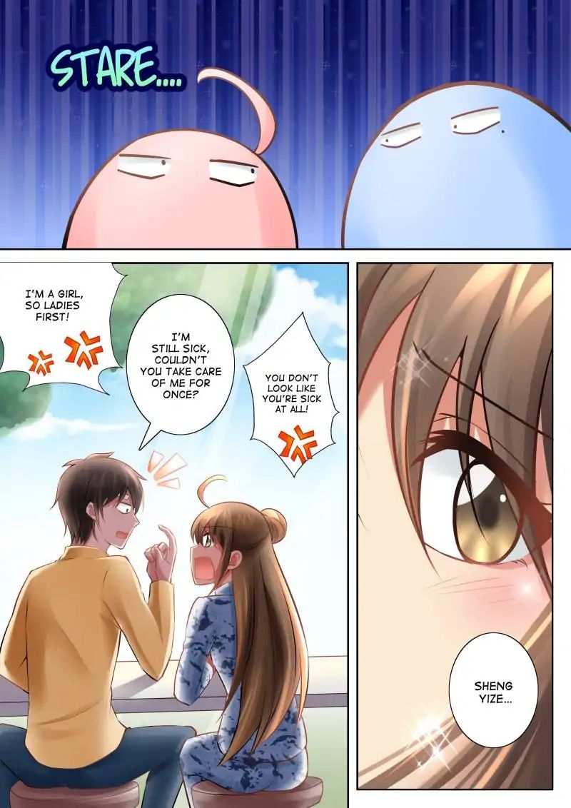 Page 6 of Chapter 73