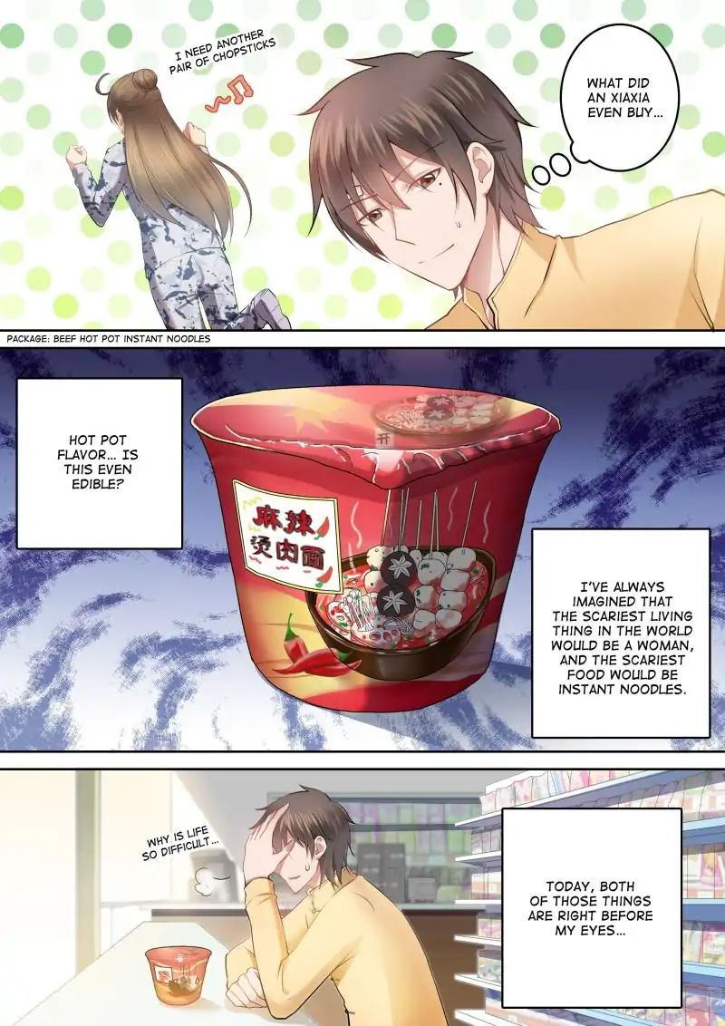 Page 8 of Chapter 73
