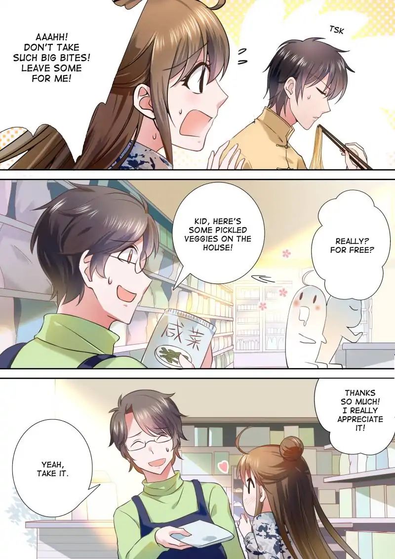 Page 2 of Chapter 74