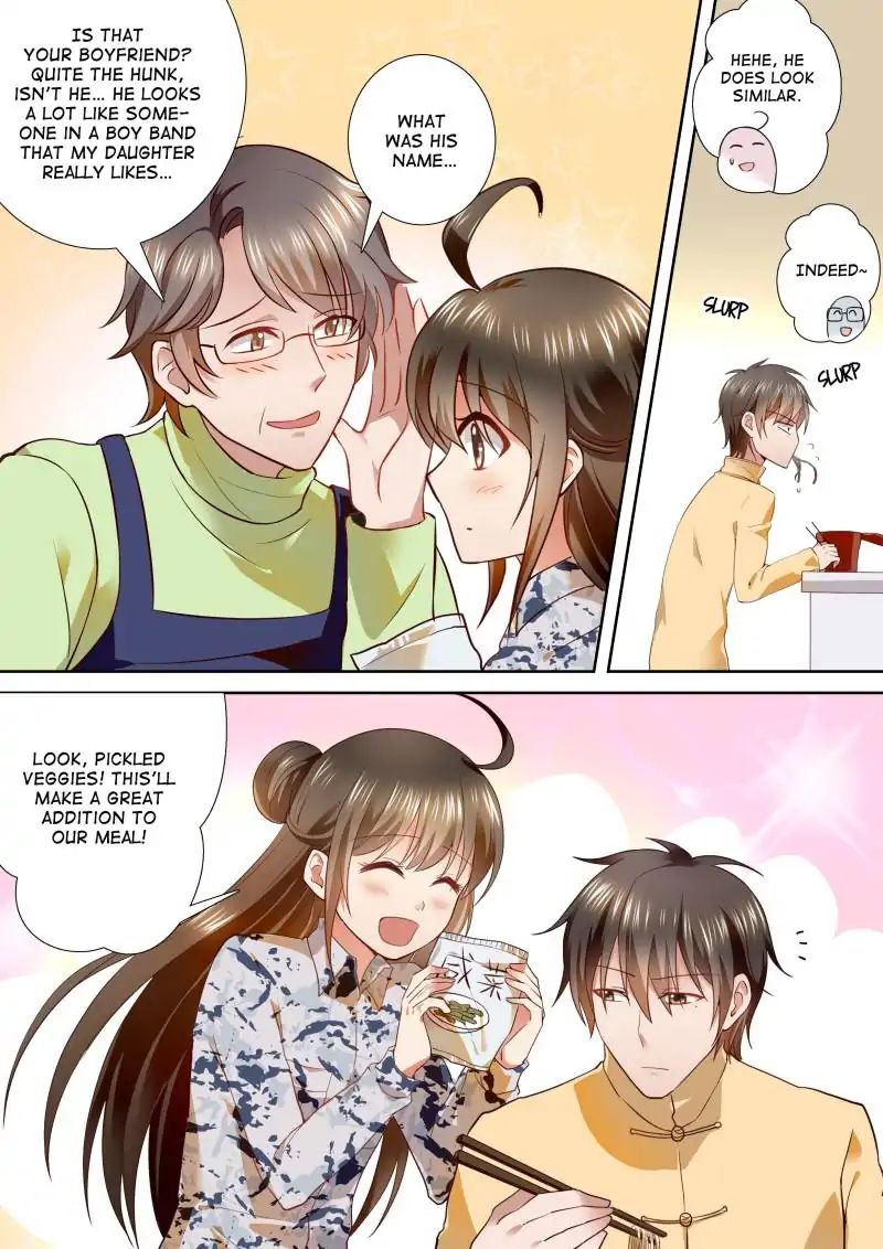 Page 3 of Chapter 74