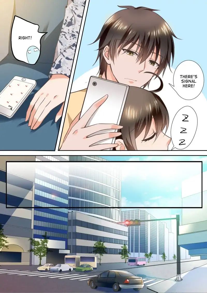Page 1 of Chapter 75