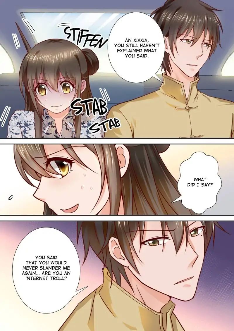 Page 5 of Chapter 75