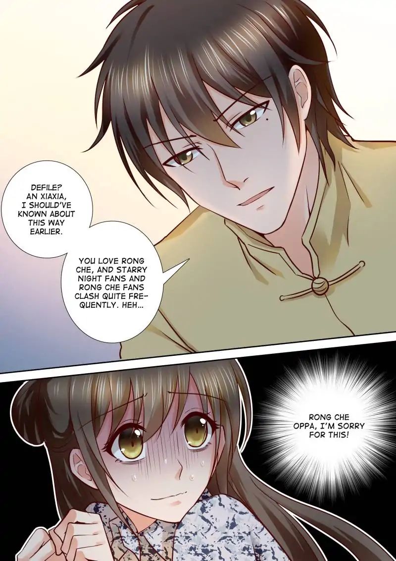 Page 7 of Chapter 75