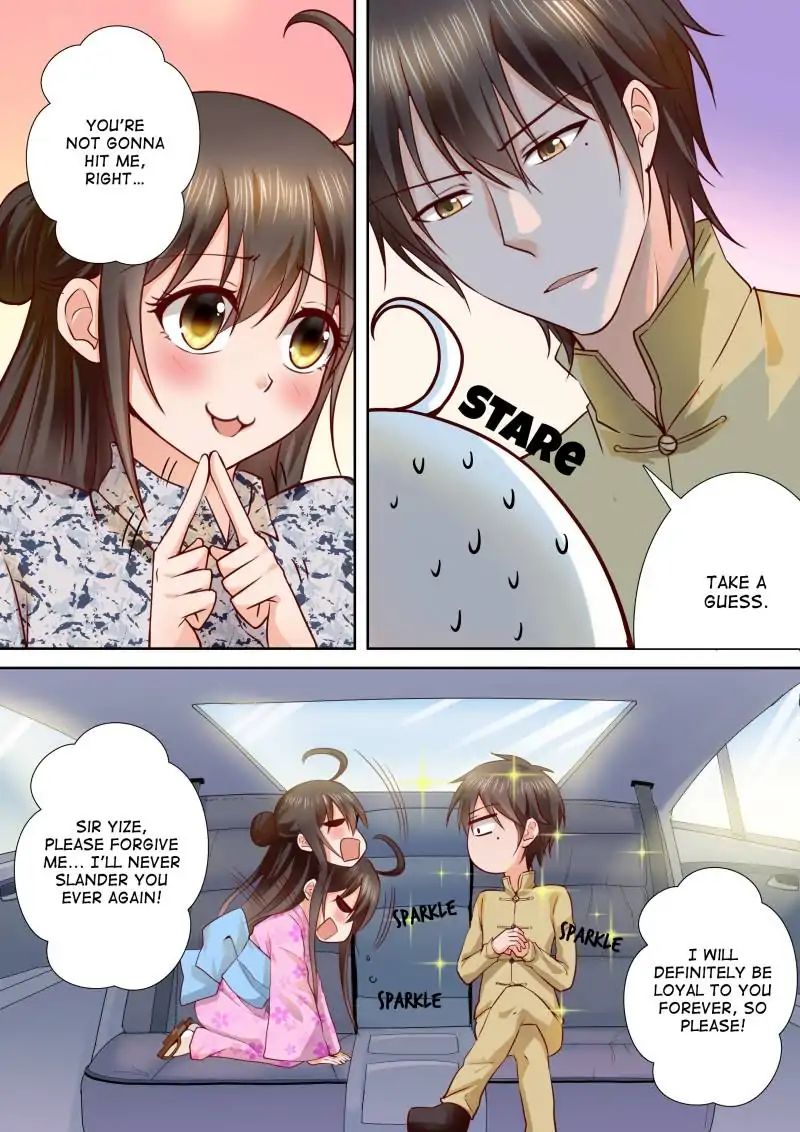 Page 8 of Chapter 75