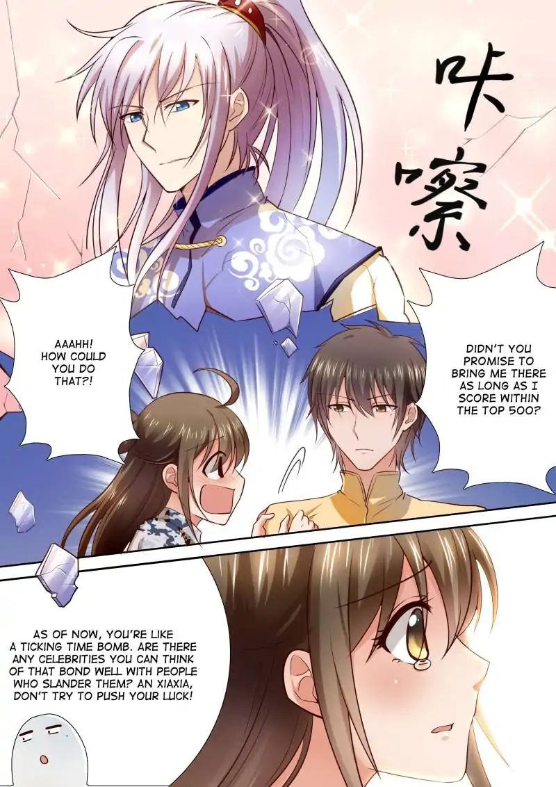 Page 10 of Chapter 75
