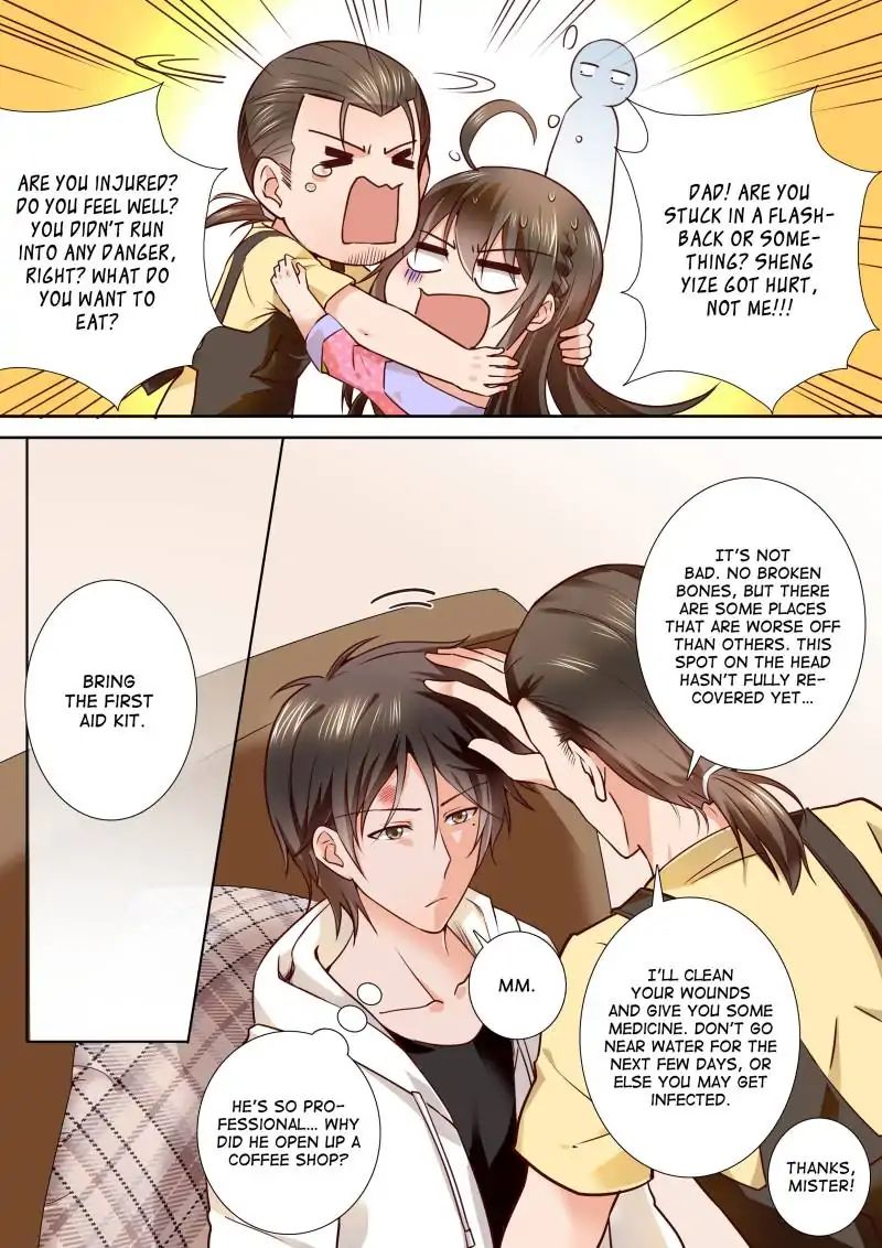 Page 4 of Chapter 76