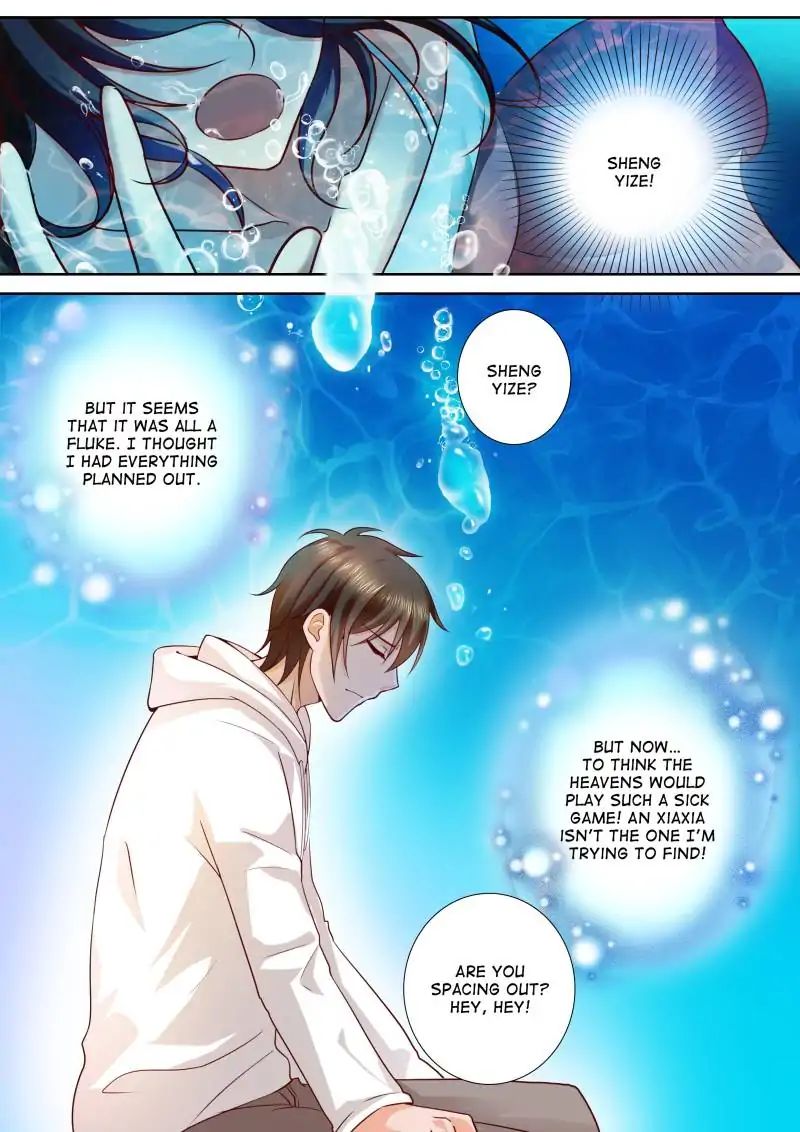 Page 3 of Chapter 77