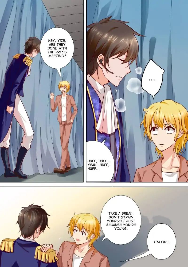 Page 7 of Chapter 79