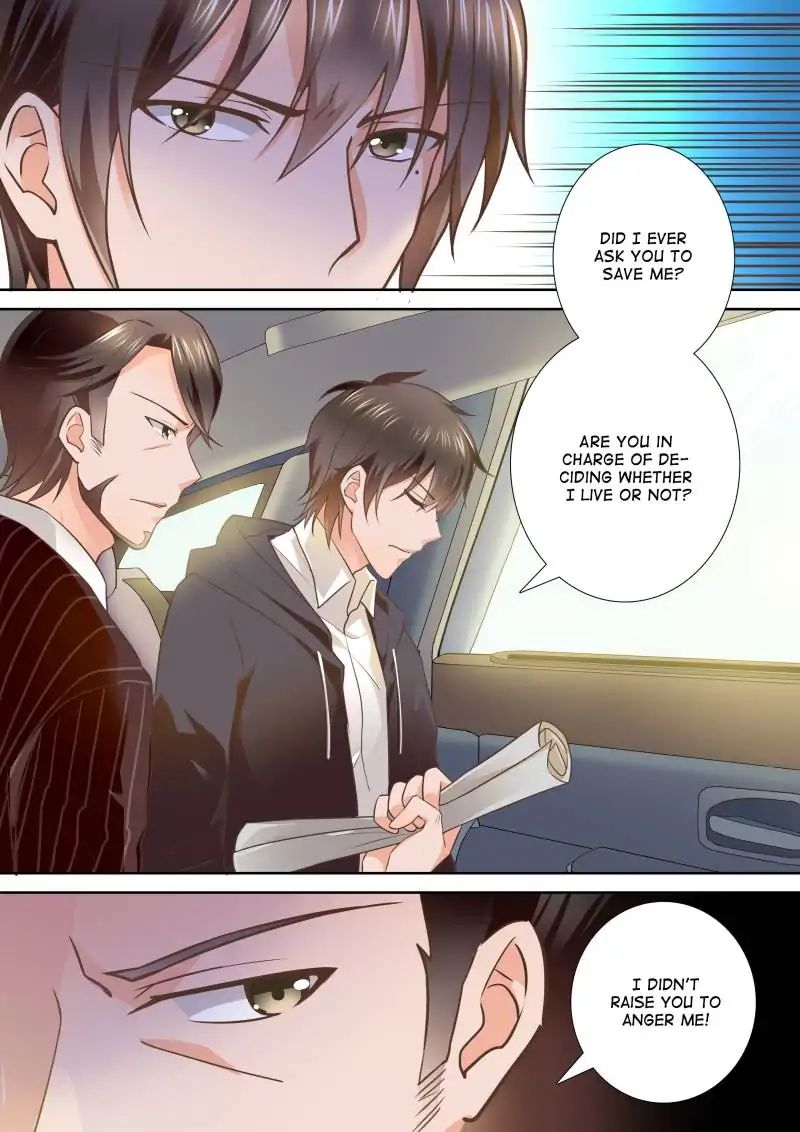 Page 1 of Chapter 80