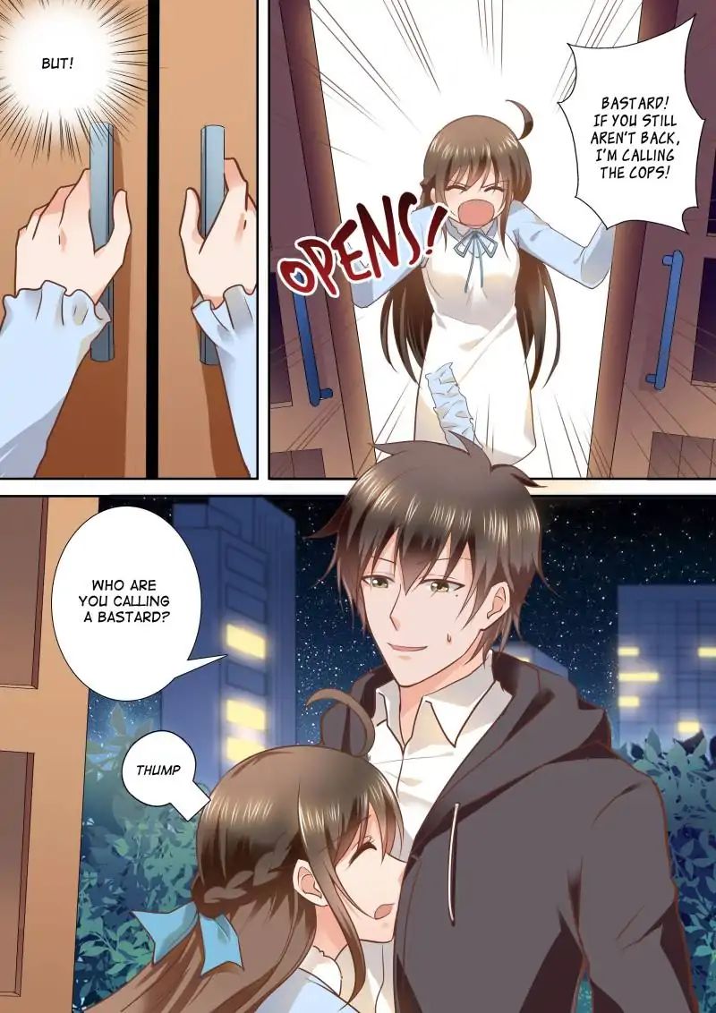 Page 7 of Chapter 80