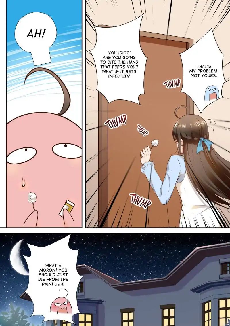 Page 1 of Chapter 83