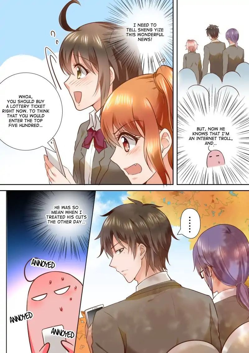 Page 8 of Chapter 83