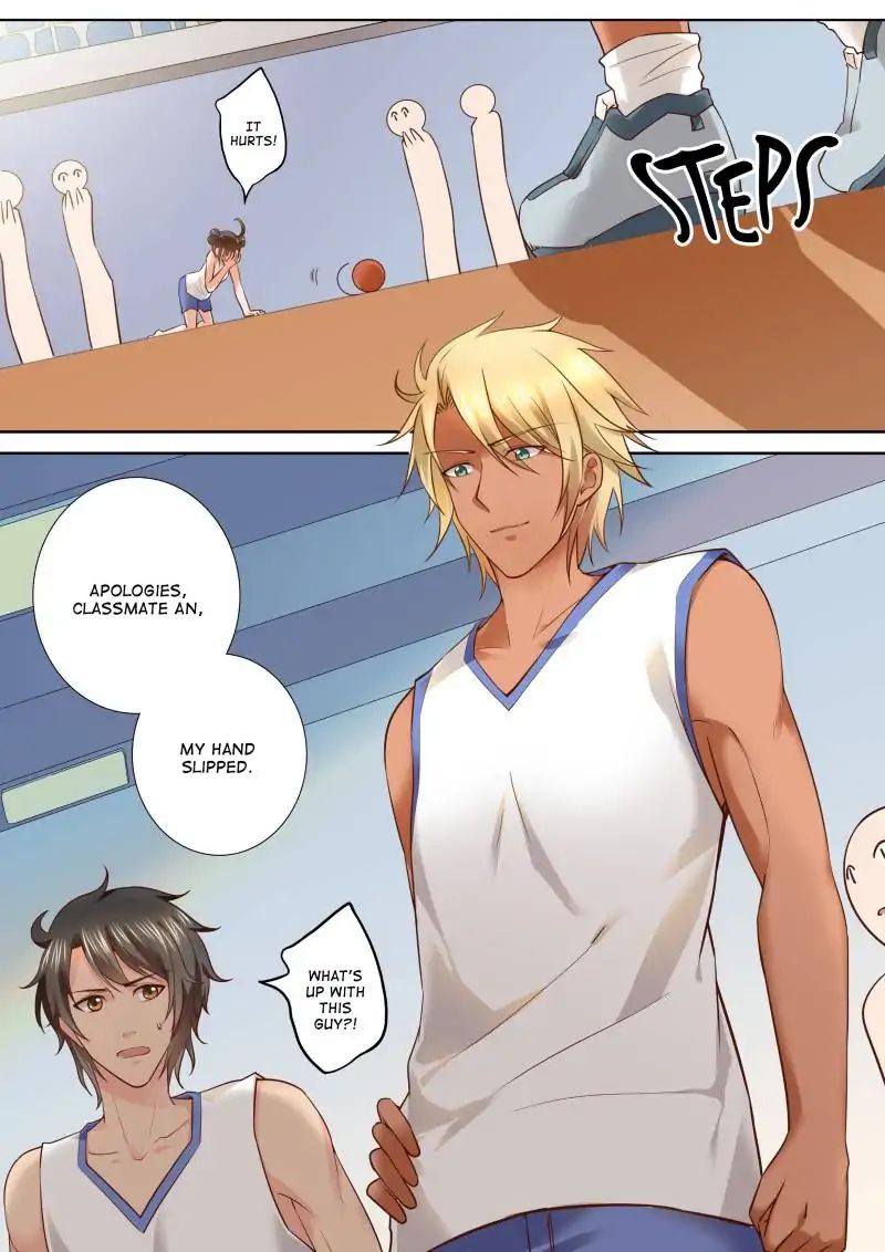 Page 1 of Chapter 84