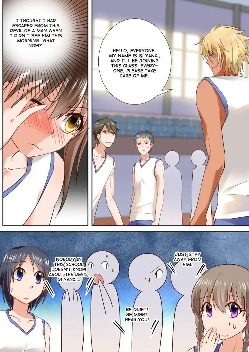 Page 2 of Chapter 84