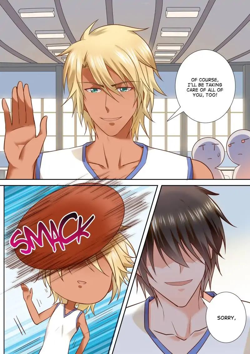 Page 3 of Chapter 84