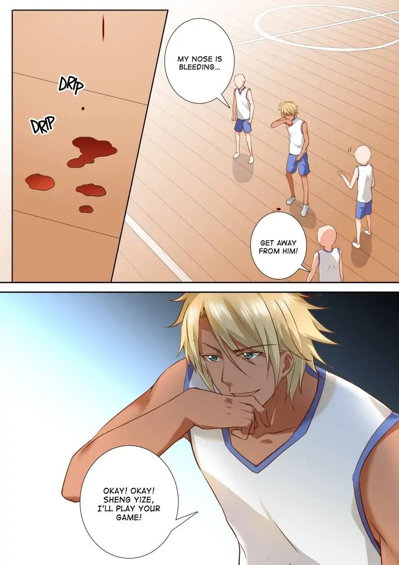 Page 5 of Chapter 84