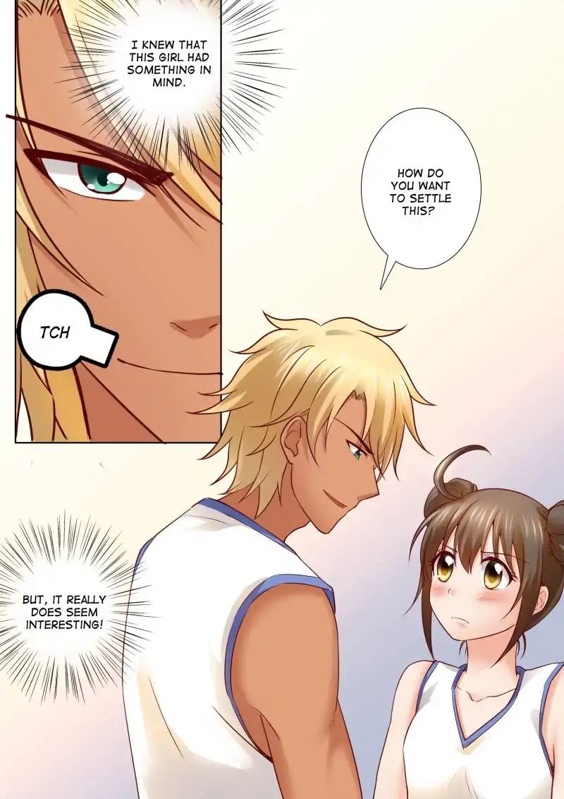 Page 1 of Chapter 85