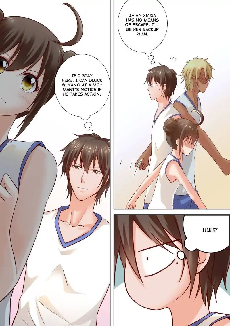 Page 3 of Chapter 85