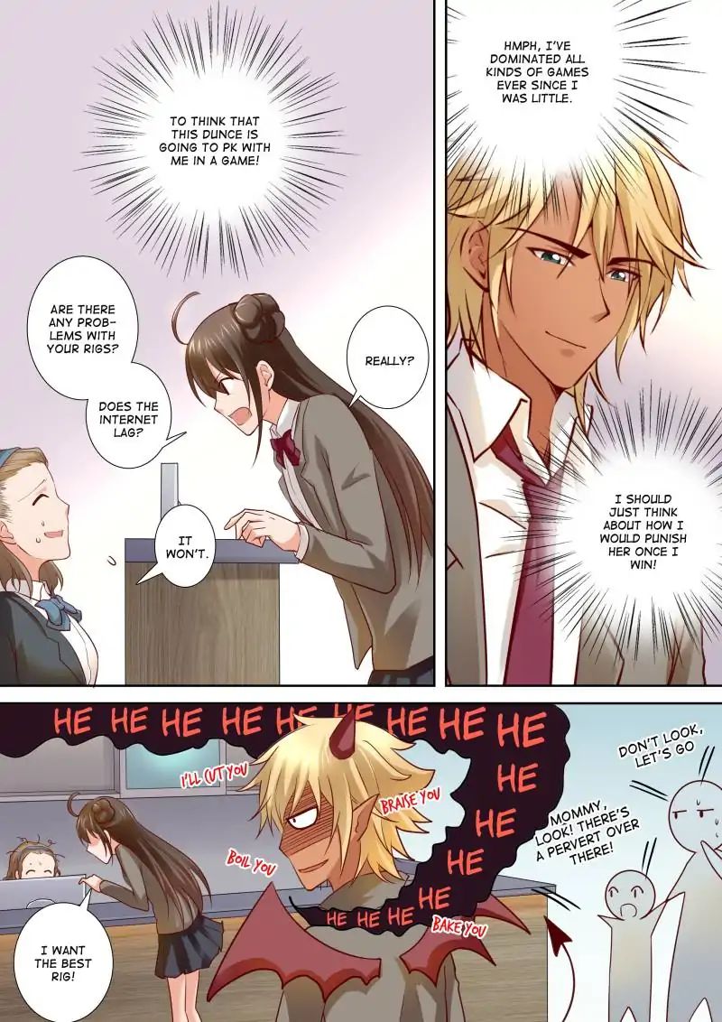 Page 7 of Chapter 85